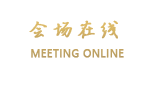 西安鸿运客栈(白家村)